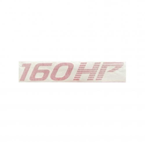 ستيكر 160HP جانبي داتسون