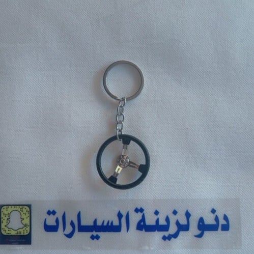 ميداليه طاره