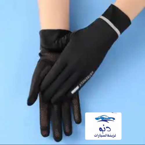 فقازات قياده النسائية