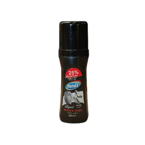 ملمع كفرات كاوا فنكس