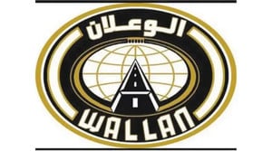 ستيكر الوعلان