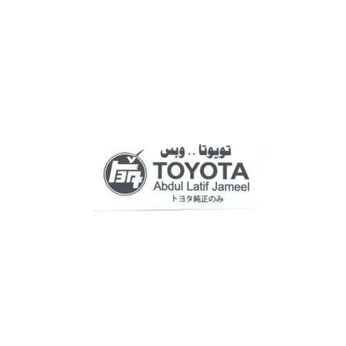 ستيكر تويوتا وبس