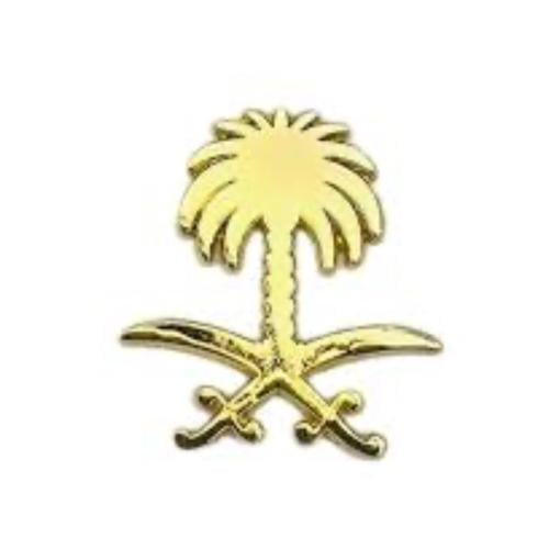 ملصق حديد شعار سيف ونخيله 3m