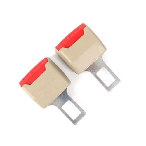 كاتم صوت الحزام لون بيج