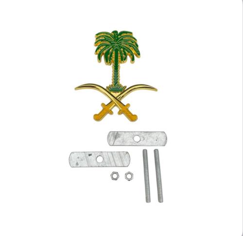 علامة شبك سيف ونخله