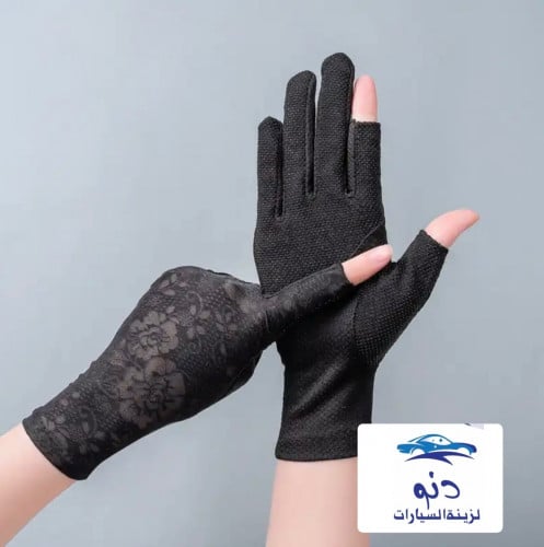 فقازات قياده النسائية