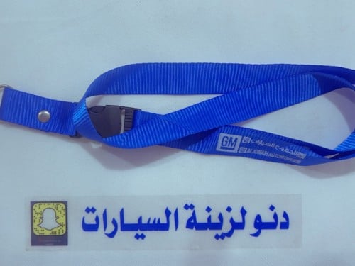 تعليقه GM