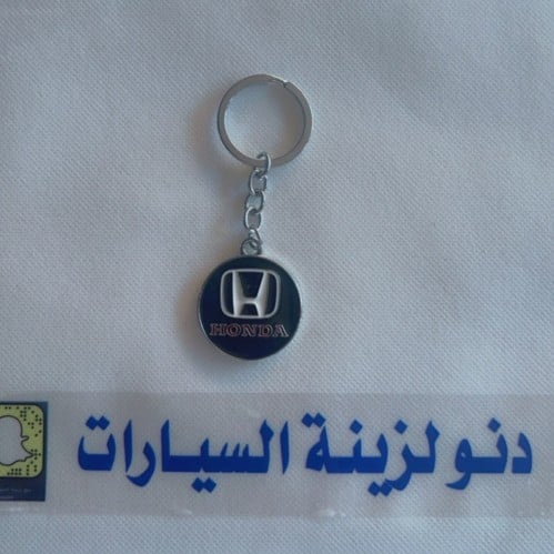 ميدالية هوندا