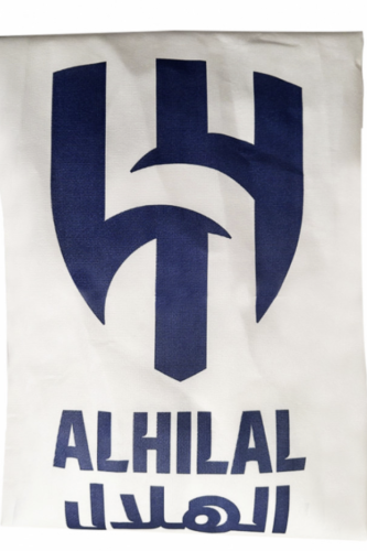 تلبيسة مراتب الهلال