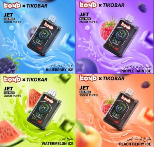 BOMB سحبة سيجارة بومب تيكو بار 25000 شفطة