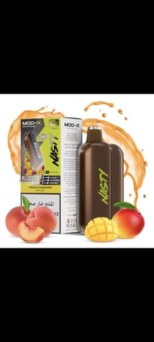 سحبة ناستي مود اكس 55000 موش