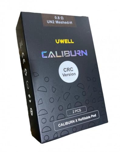 بود كالبيرن اكس