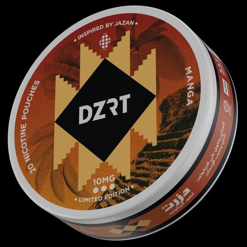 اظرف نوكتين من شركة دزرت