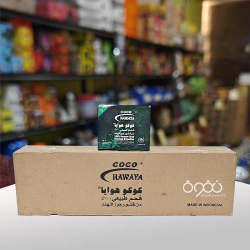 فحم كوكو هوايا الاخضر اصابع