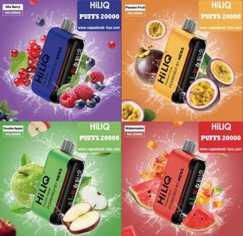 HILIQ سحبة سيجارة هاي لك 20000 شفطة 20 نيكوتين عدة...