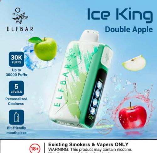 ELFBAR ICE KING سحبة سيجارة الفبار 30000 شفطة 50 ن...