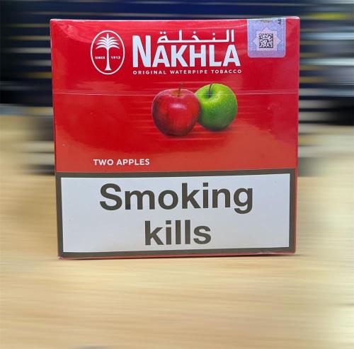 تفاحتين النخلة كيلو الاصلي