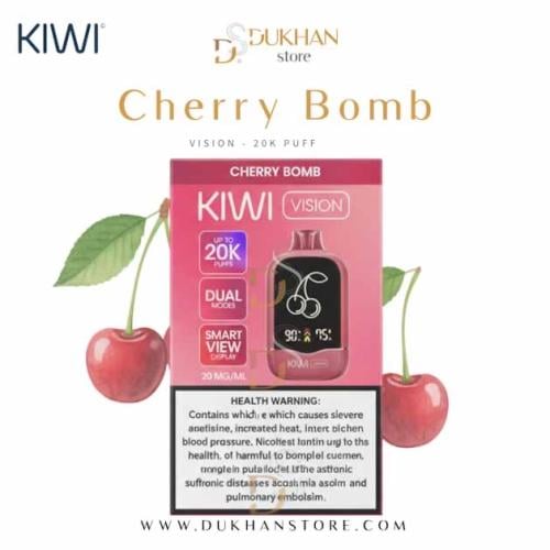 سحبة كيوي فيجن 20000كراز