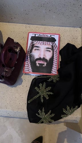 سكارف اليوم الوطني