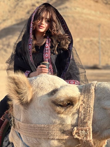 الزي الشمالي