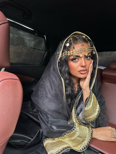 الزي النجدي