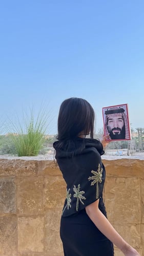 سكارف اليوم الوطني