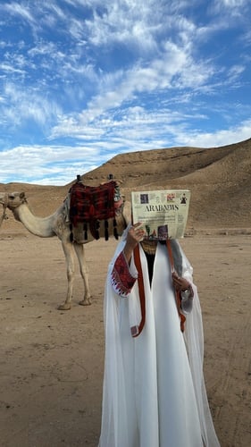 زي يوم التأسيس