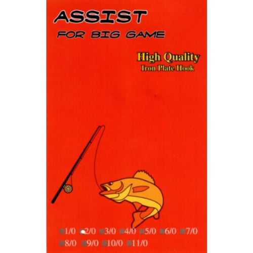 Assist Hooks With Silicone Squid Skirts Lumious Gl...