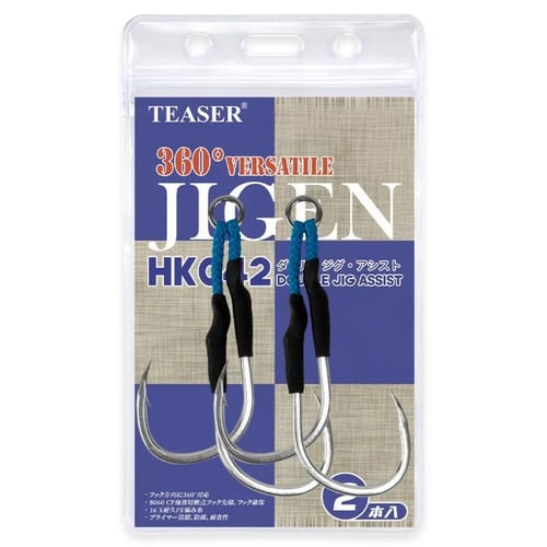 Double Assist Barbed Hook High Carbon Steel Slow J...