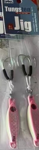 MLF Fatty Tungsten Jigs / جق الفاتي تنقستن متعدد ا...