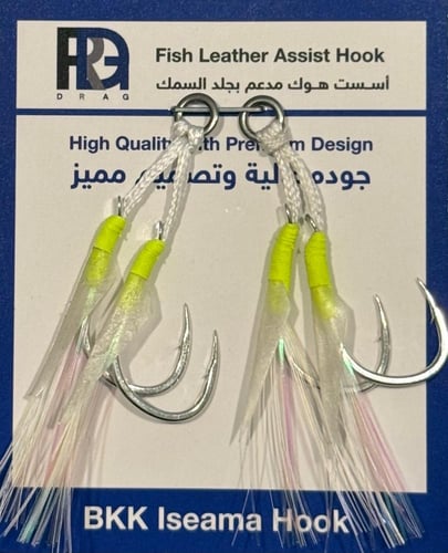 DRAG BKK light jigging Fish Leather Assist Hook /...