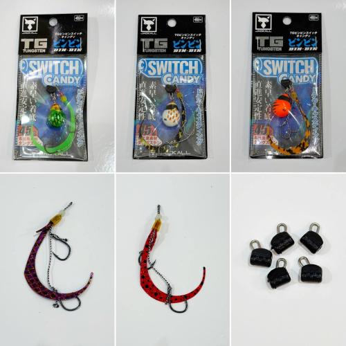 مجموعة التنقستن لايت 1 (إضغط على الصورة لتصفح المح...