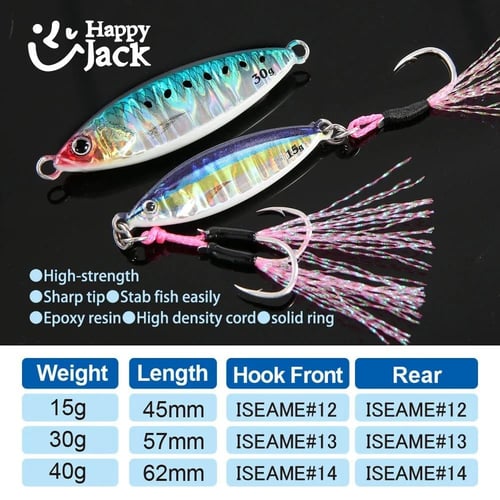 slow Pitch Jig Sea Bass with assist hook (إضغط على...