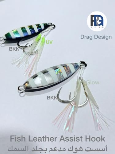 DRAG BKK light jigging Fish Leather Assist Hook /...