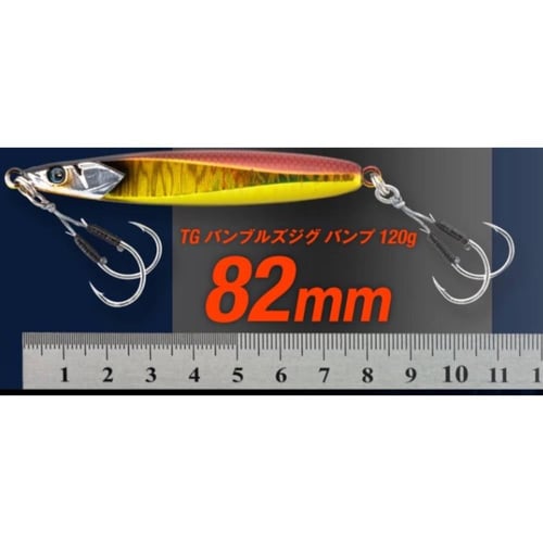 Jackal TG BAMBLUZ JI- BUMP جاكال بمبم تنجستن جق أل...