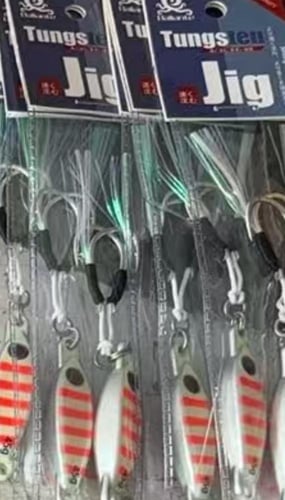 MLF Fatty Tungsten Jigs / جق الفاتي تنقستن متعدد ا...