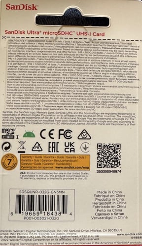 ذاكره تخزين32قيقا