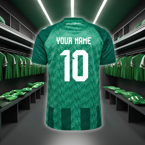 خدمة طباعة الاسم و الرقم