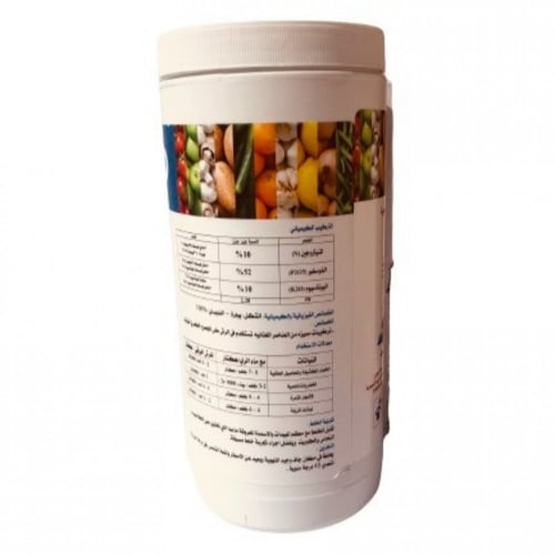 سماد منشط للإزهار وعقد الثمار - تاج ليفيد ( 10-52-...