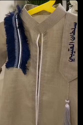 دقلة أطفال مطرزة