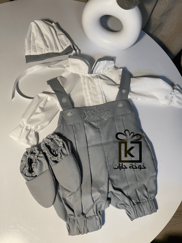 طقم مواليد ب الإسم