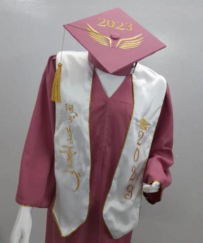 عباية تخرج