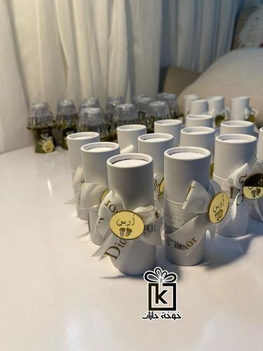 عطر ديور توزيعات مواليد