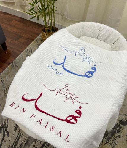 بطانية مواليد مطرزه