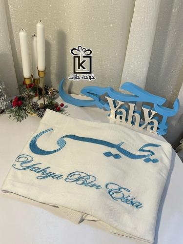 إسم ثري دي مواليد