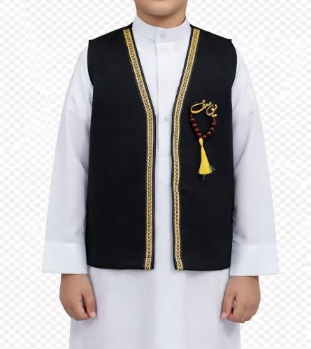 سديرية أطفال مطرزة