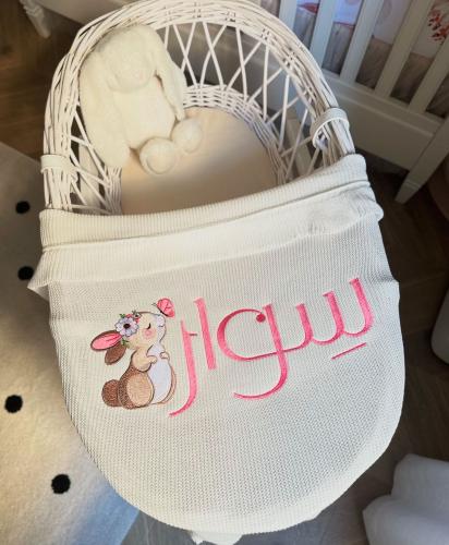 بطانية مواليد مطرزه