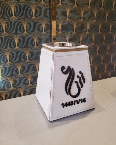 مبخرة جلد للعروس