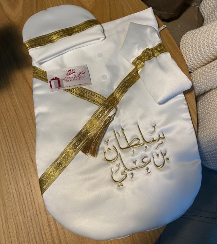 بيت طفل على شكل بشت