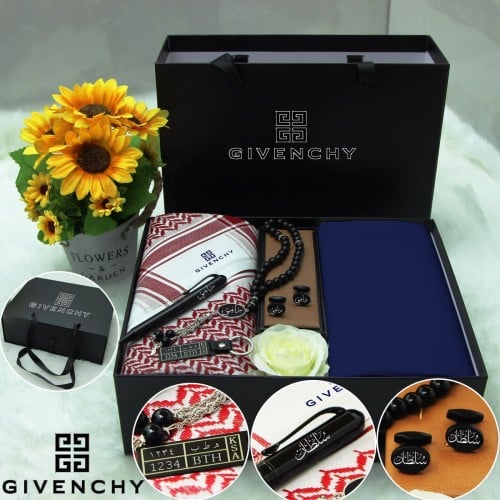 بوكس العيد المميز